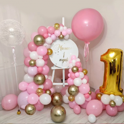 �������� �������� Pink 2